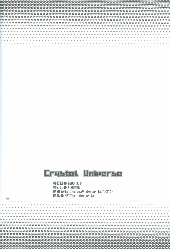 Crystal Universe 28