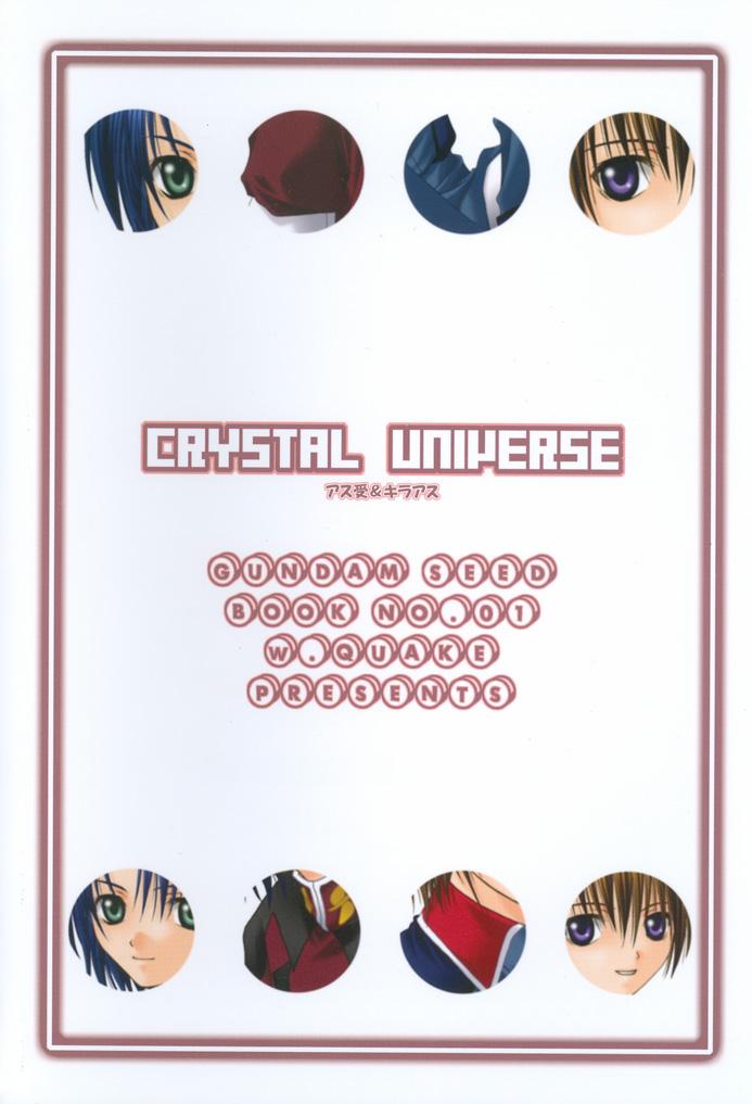 Tattoo Crystal Universe - Gundam seed Facebook - Page 30