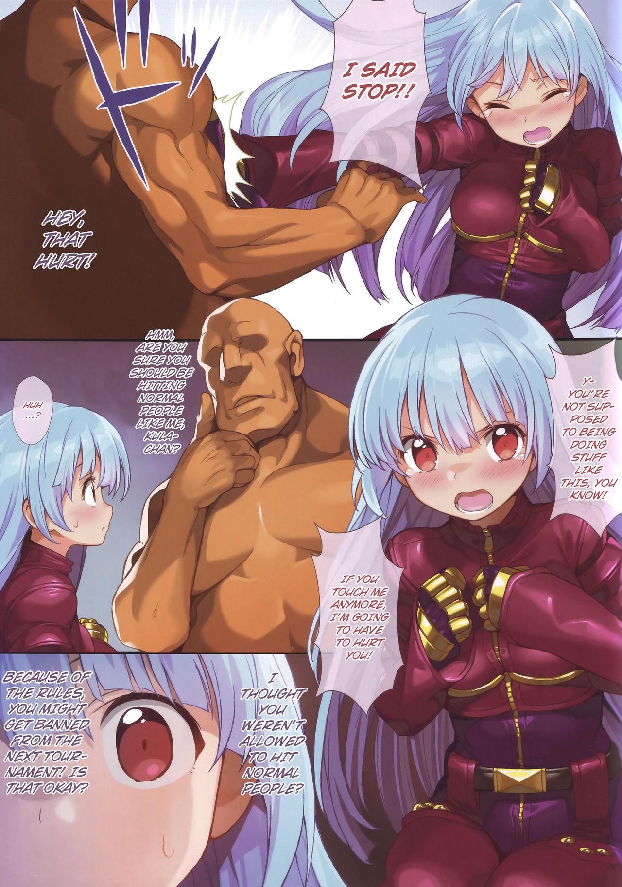 Freaky FREE CANDY + FREE PAPER - King of fighters Cougars - Page 4