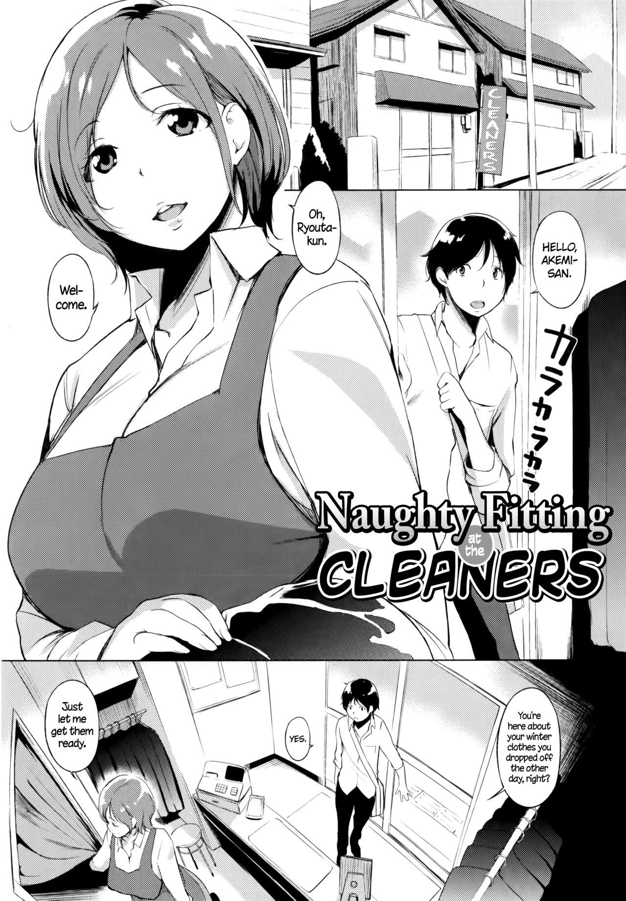 Cleaning no Itazura Shitate | Naughty Fitting at the Cleaners 0