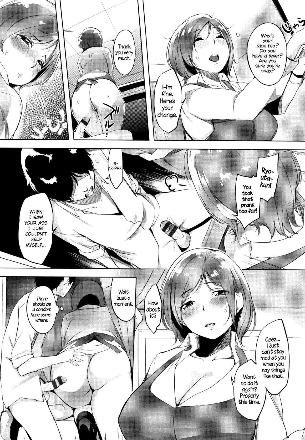 Brother Sister Cleaning no Itazura Shitate | Naughty Fitting at the Cleaners Asian - Page 12