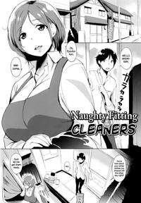 Cleaning no Itazura Shitate | Naughty Fitting at the Cleaners 1