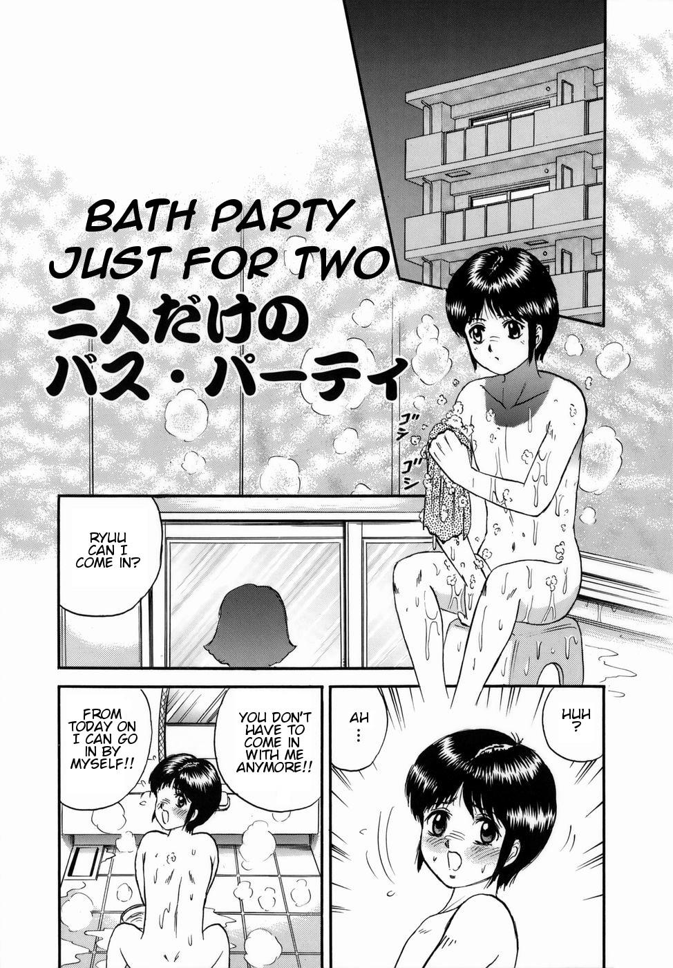 Futari dake no Bath Party | Bath Party Just for Two 0