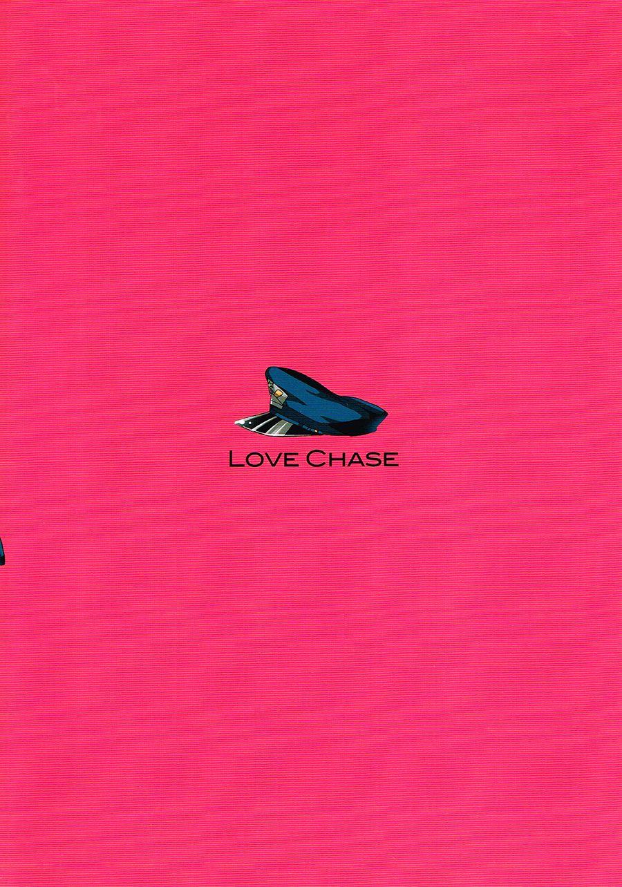 LOVE CHASE 21