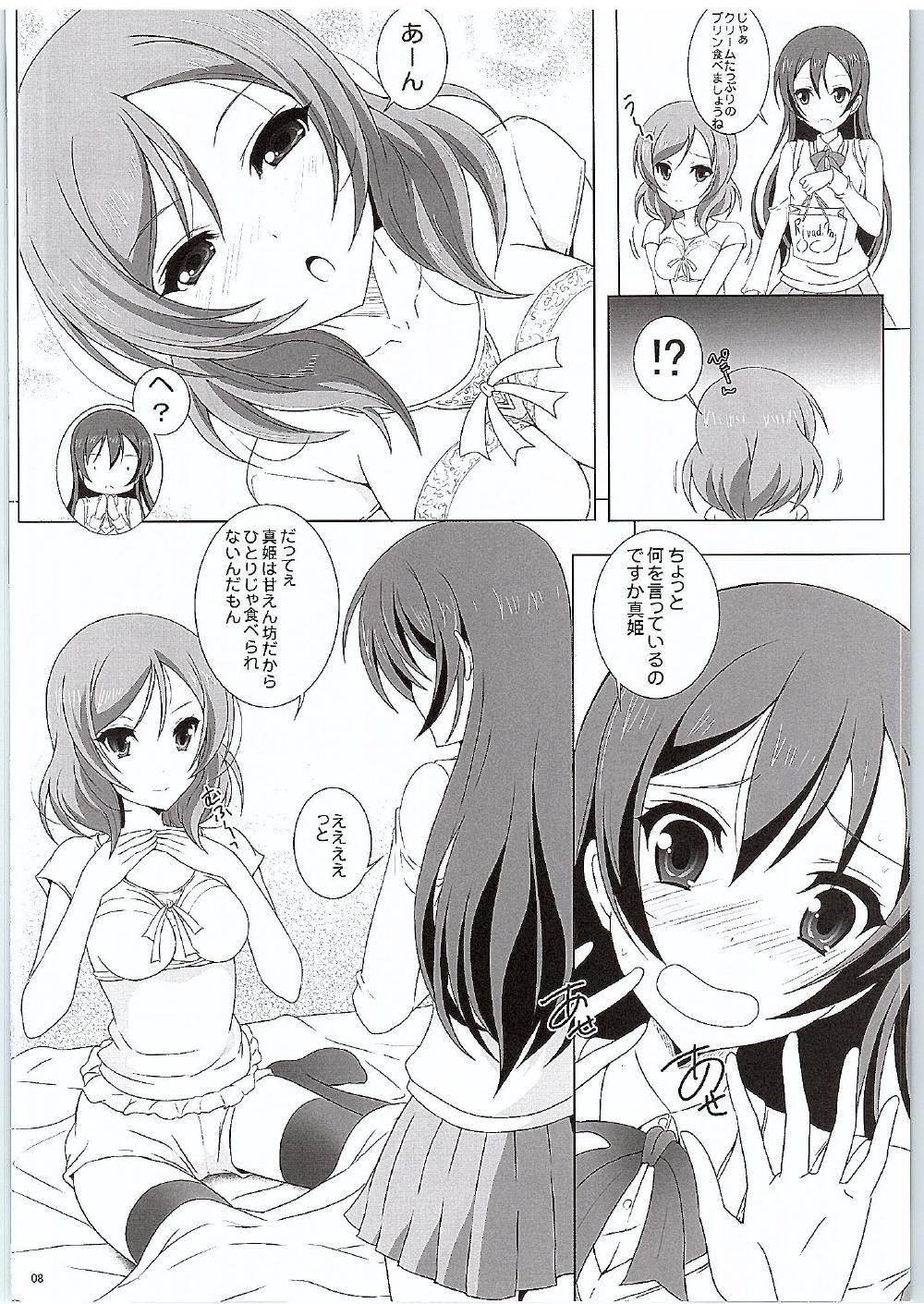 Hidden UmiMaki Roll - Love live White Girl - Page 7
