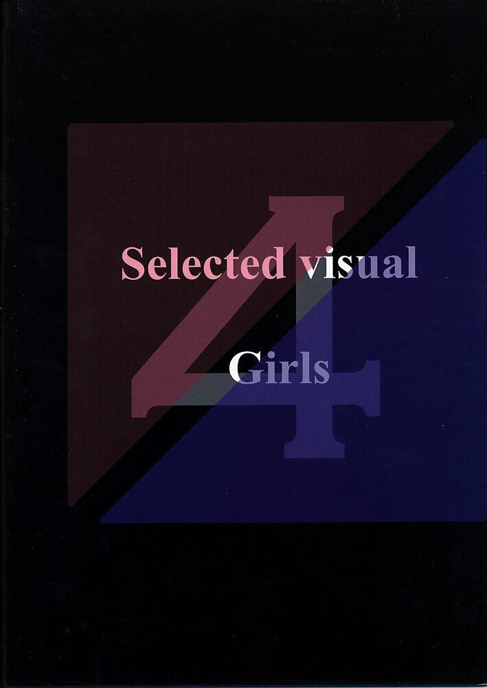Selected Visual Girls 4 25