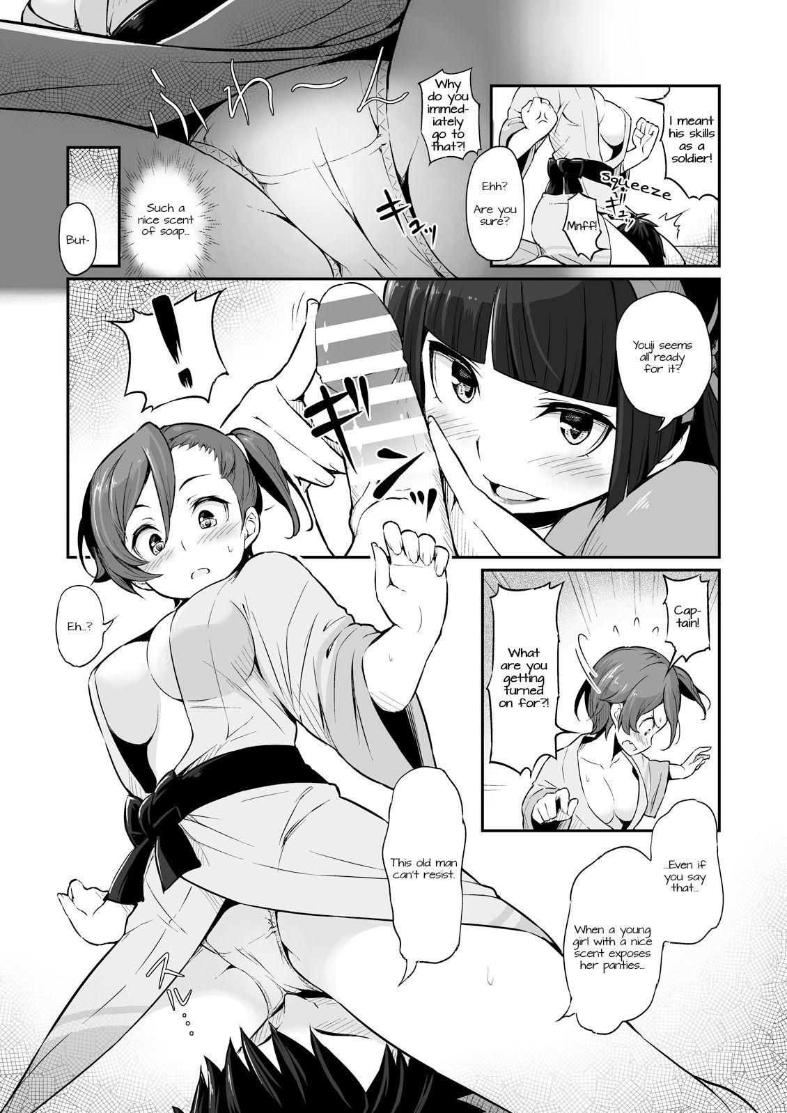 Fucked Hakone Sanchuu Yasen - Gate - jietai kano chi nite kaku tatakaeri Clothed Sex - Page 5