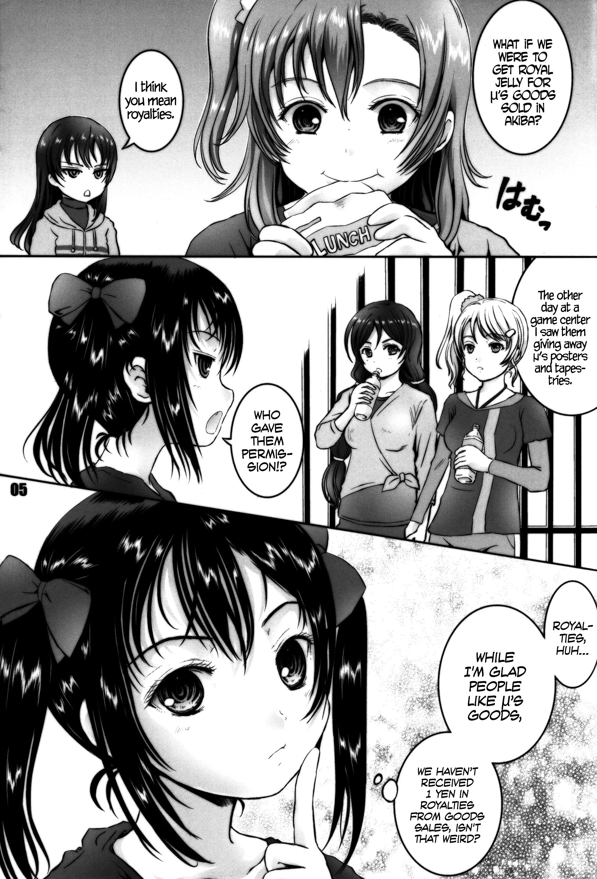 Asses Nico-nii no Usui Hon!! | NicoNii's Thin Book - Love live Wild Amateurs - Page 4