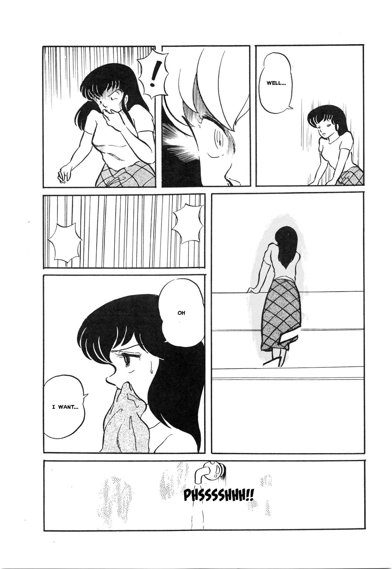 Ex Girlfriend Sisters - Maison ikkoku Caught - Page 10