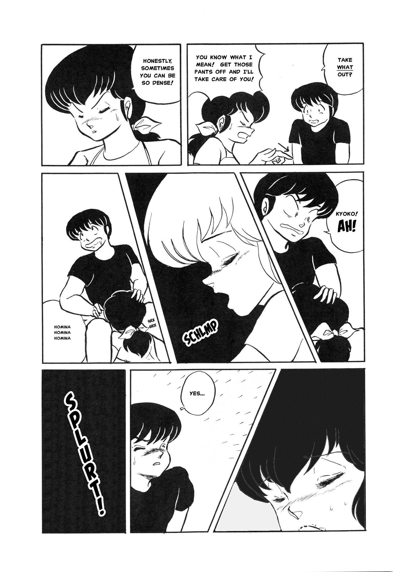 Wet Pussy Sisters - Maison ikkoku Fuck Porn - Page 6