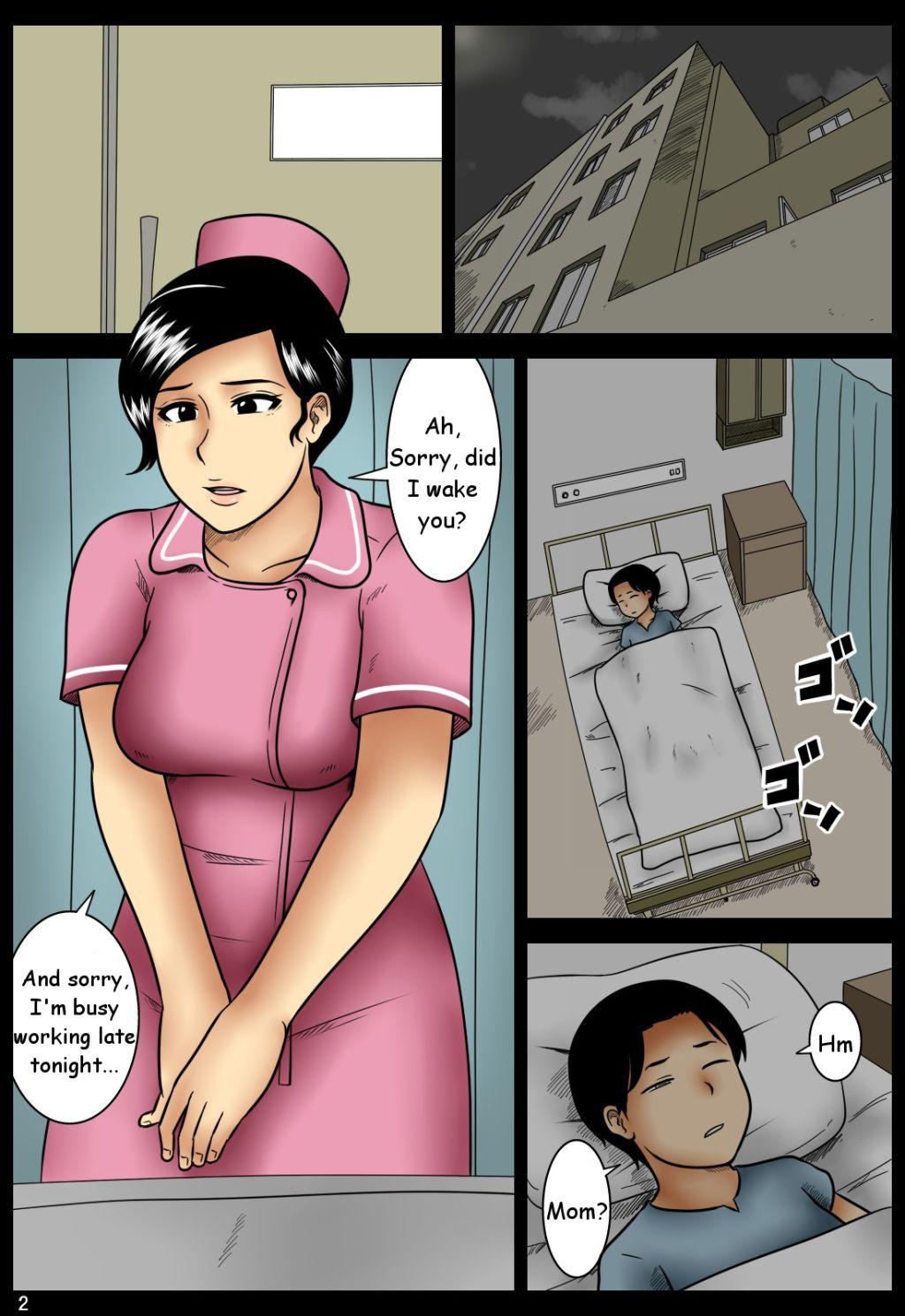Nursing (English 1