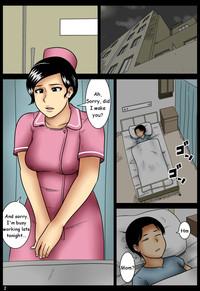 Boy Girl Nursing (English  Solo Female 2