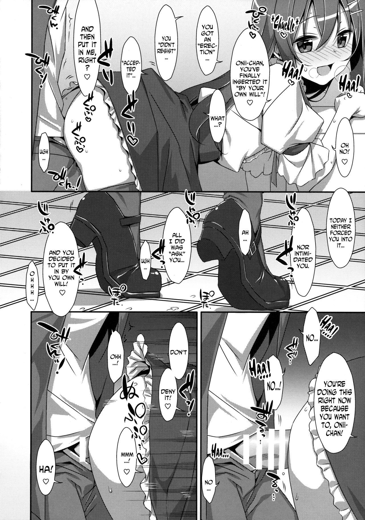 Hard Sex Watashi no, Onii-chan 2 Nice Ass - Page 13