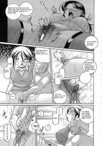 Female Orgasm Shoushou Ruten Ch. 8-9  Chudai 5