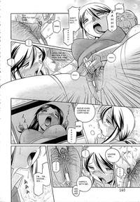 Female Orgasm Shoushou Ruten Ch. 8-9  Chudai 6