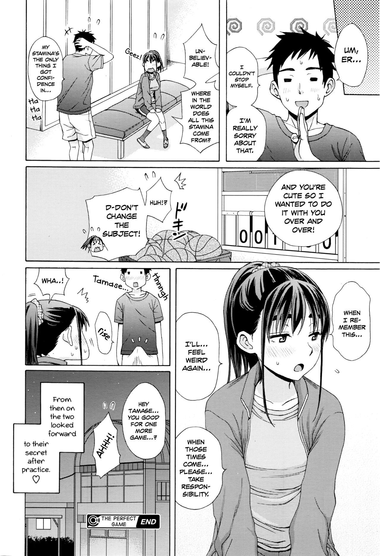 Gay Doctor Kanzenshiai - The Perfect Game Putinha - Page 22