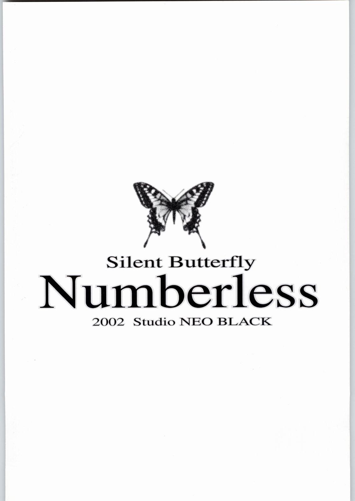 Silent Butterfly Numberless 21