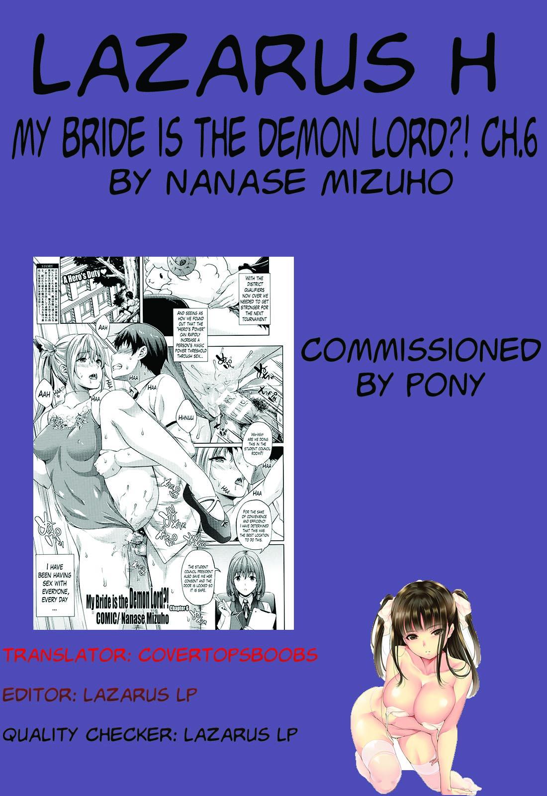Oyomesan wa Maou!? | My Bride is the Demon Lord!? Ch. 1-7 110