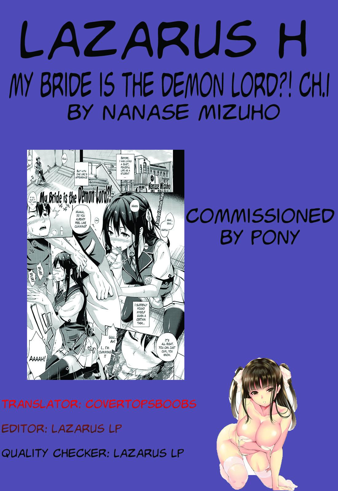Oyomesan wa Maou!? | My Bride is the Demon Lord!? Ch. 1-7 16