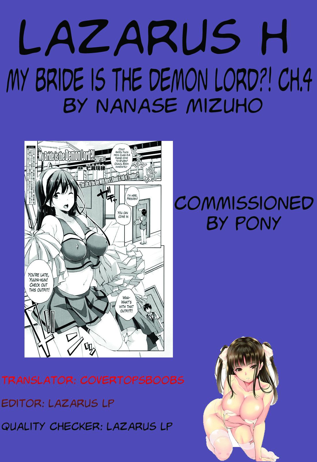 Oyomesan wa Maou!? | My Bride is the Demon Lord!? Ch. 1-7 71