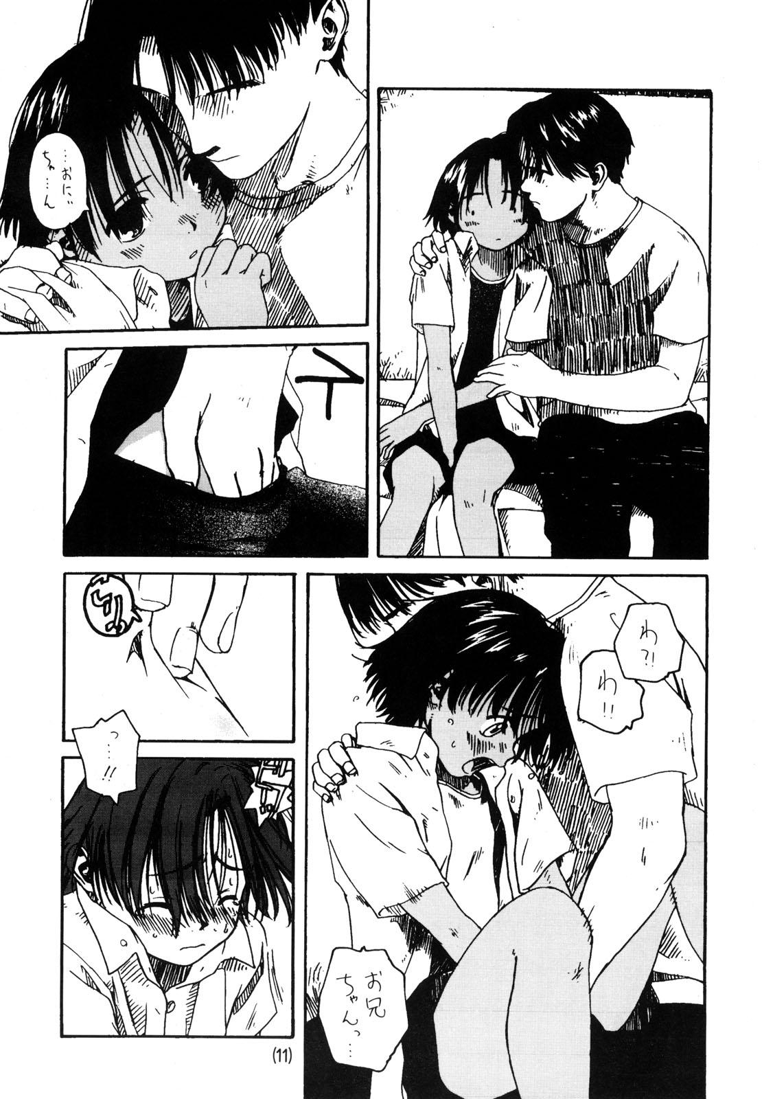 Anime わんぱくのONE-PAC Teensex - Page 10