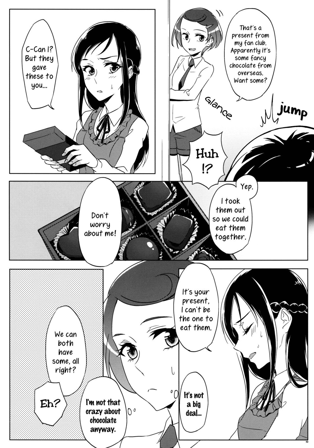 Amador Rikka wa Koumiete Yoru ni Naru to Eroku Narunda yo? | Despite how she may seem. Rikka gets lewd at night - Dokidoki precure Dildo Fucking - Page 10