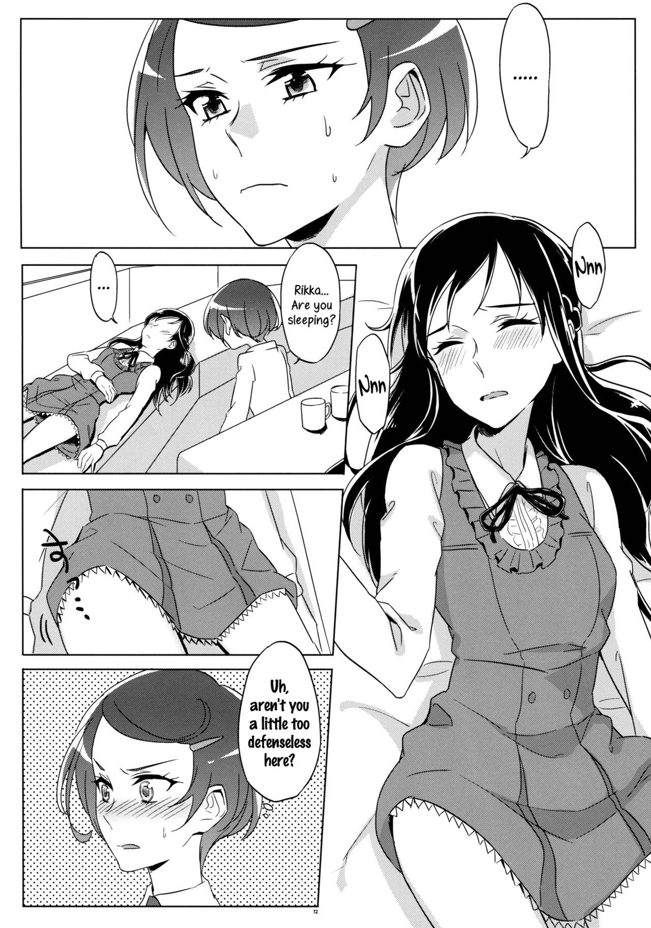 Rikka wa Koumiete Yoru ni Naru to Eroku Narunda yo? | Despite how she may seem. Rikka gets lewd at night 11