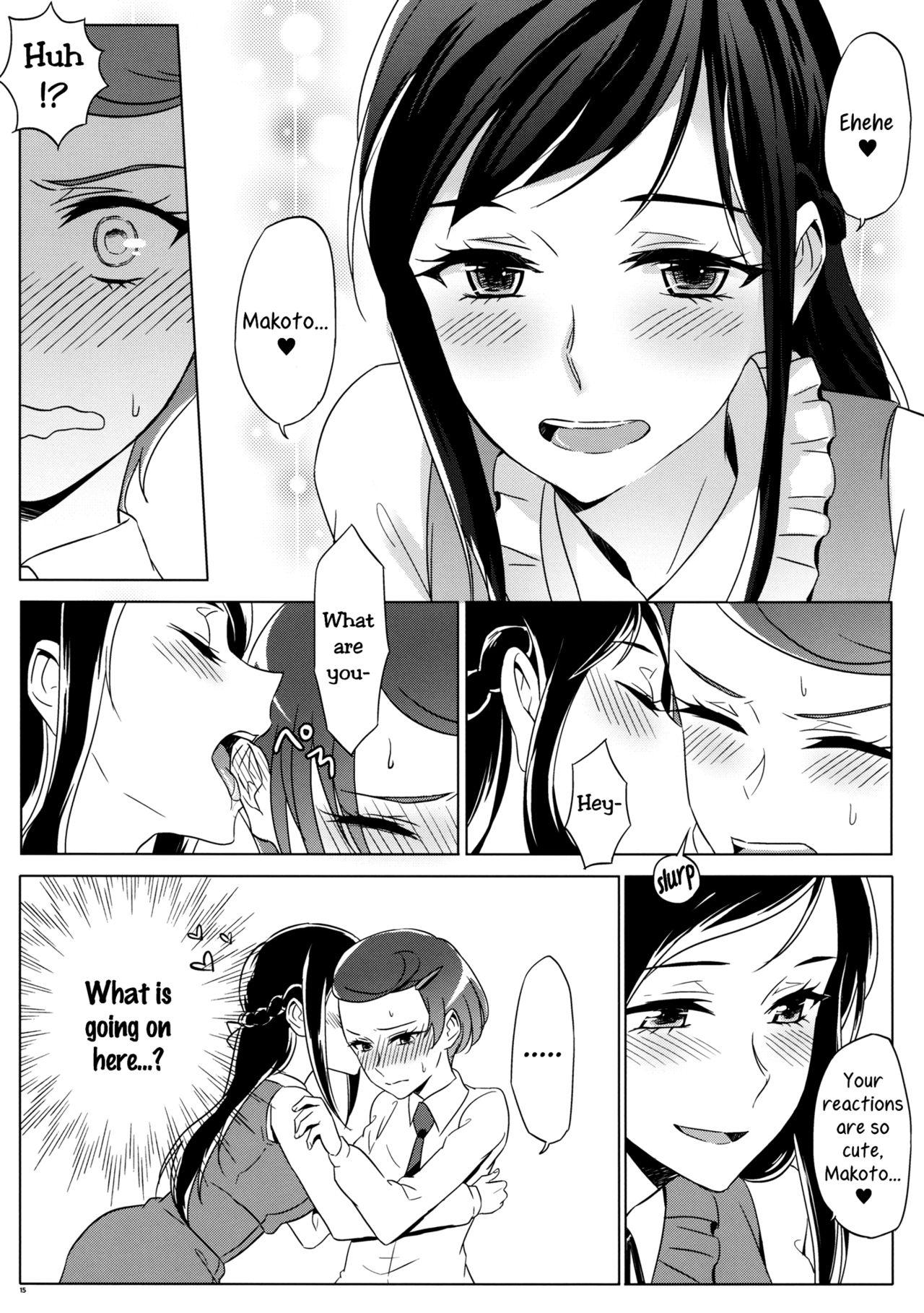 Rikka wa Koumiete Yoru ni Naru to Eroku Narunda yo? | Despite how she may seem. Rikka gets lewd at night 14