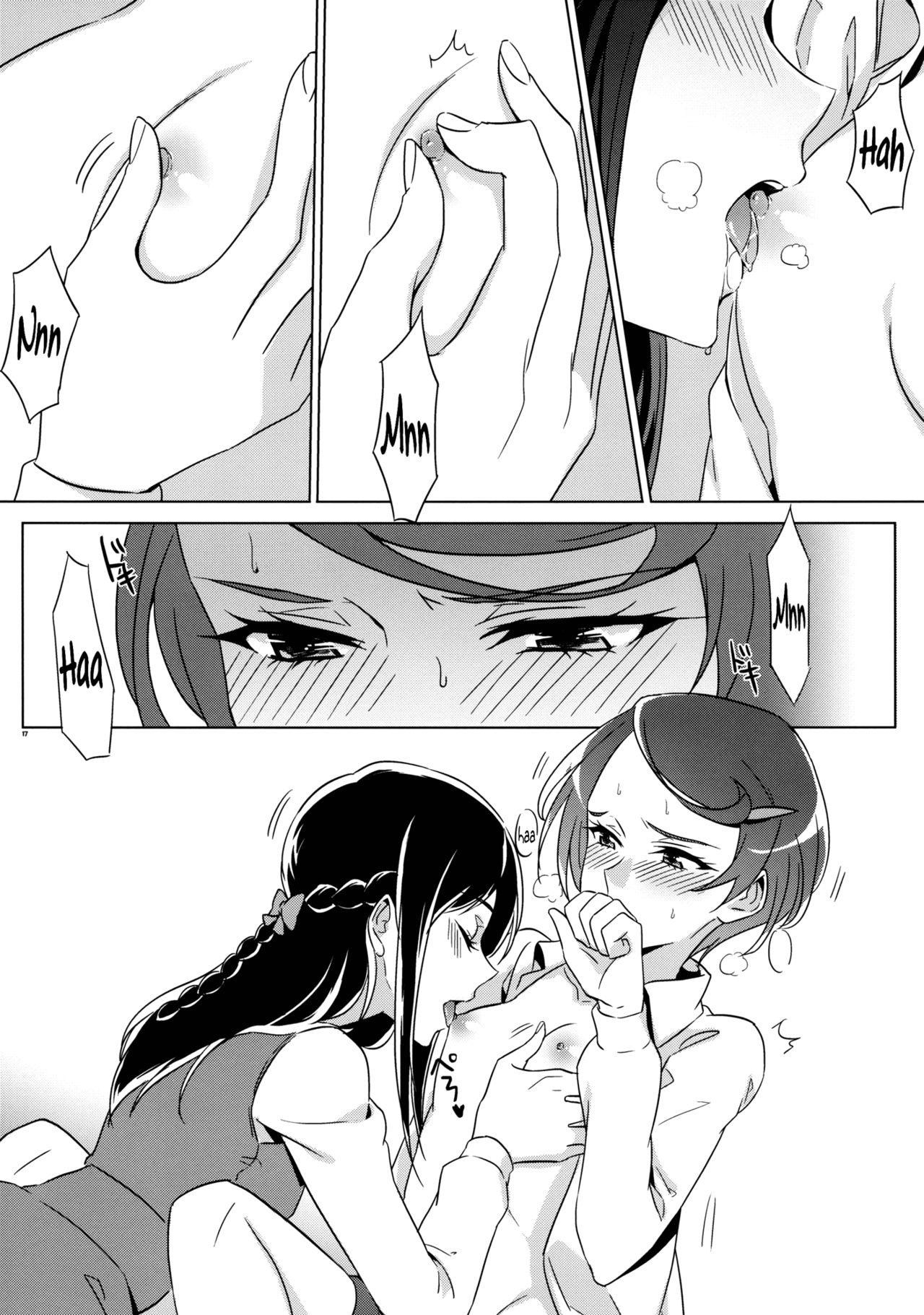 Rikka wa Koumiete Yoru ni Naru to Eroku Narunda yo? | Despite how she may seem. Rikka gets lewd at night 16
