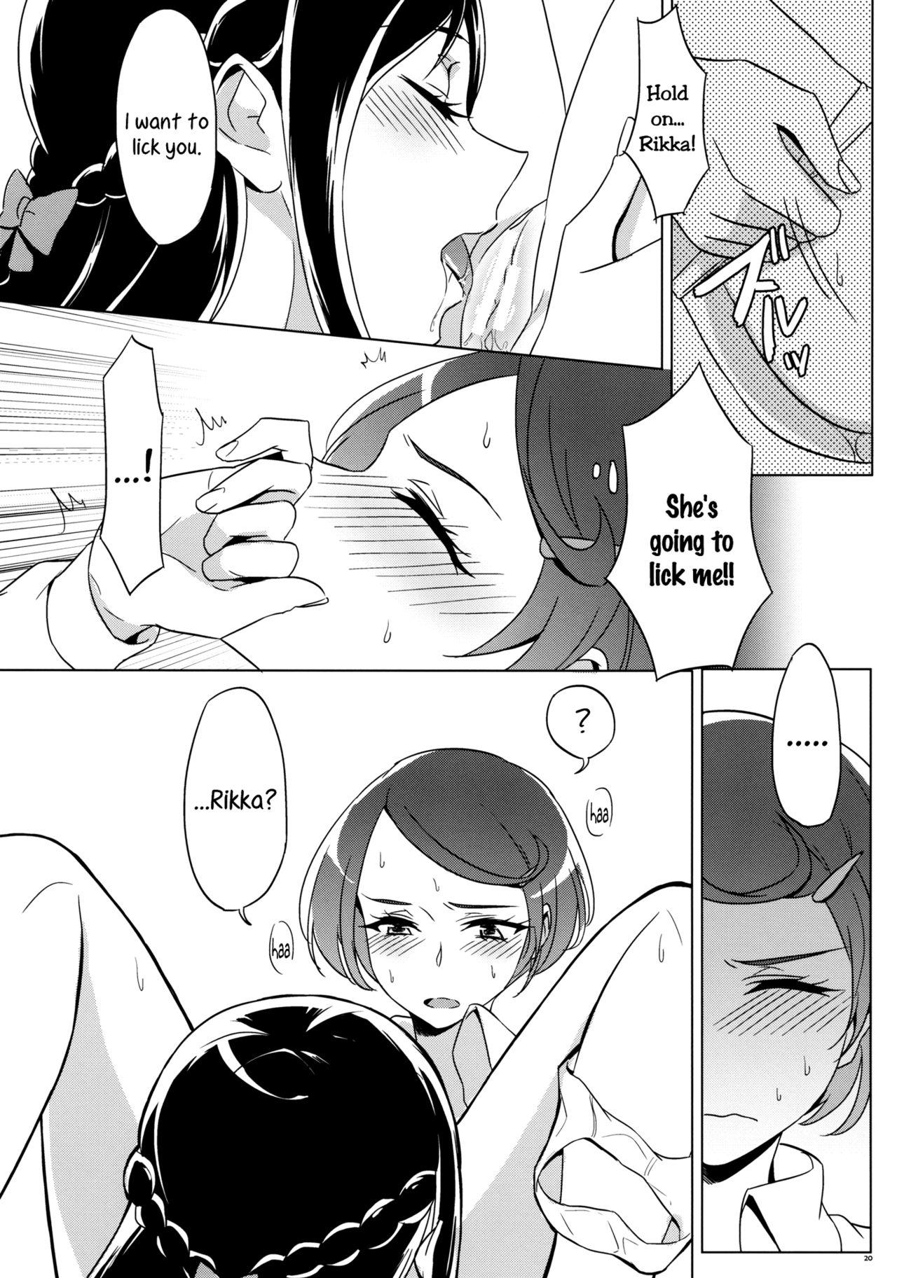 Rikka wa Koumiete Yoru ni Naru to Eroku Narunda yo? | Despite how she may seem. Rikka gets lewd at night 19