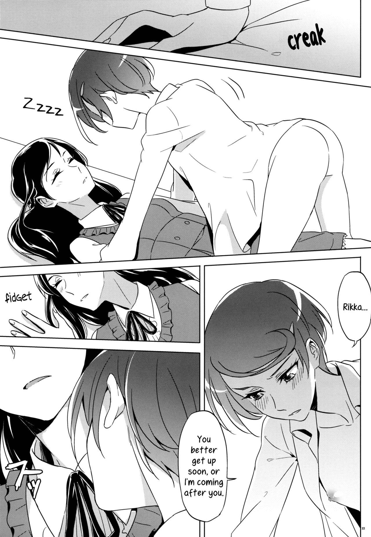 Rikka wa Koumiete Yoru ni Naru to Eroku Narunda yo? | Despite how she may seem. Rikka gets lewd at night 21