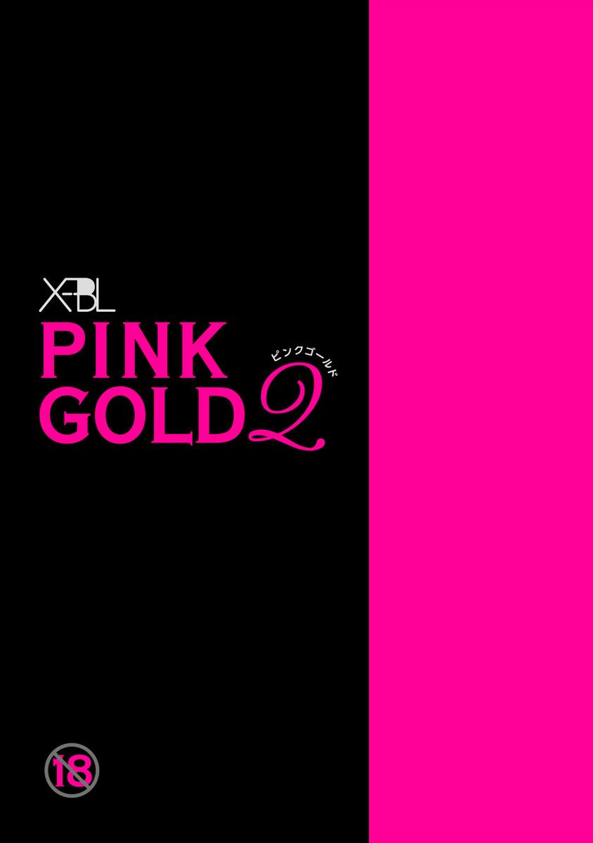 Pink Gold 2 3