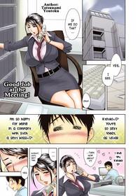 Oral [Madam Project (Tatsunami Youtoku)] Aaan Mucchiri Kyonyuu Onee-san ~Uchiawase De Good Job!~ | Hmmm My Older Sister's Big And Plump Tits ~Good Job At The Meeting!~ [English] [Striborg] [Decensored] [Digital]  Voyeursex 1