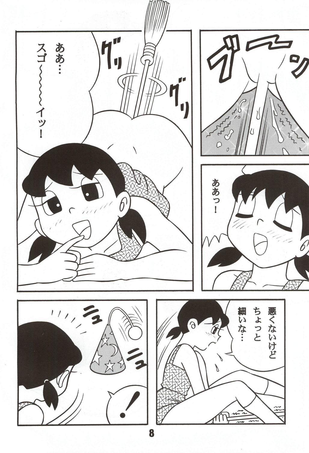 Doggystyle Gekkan Shizuka - Doraemon Amateur Porn - Page 8