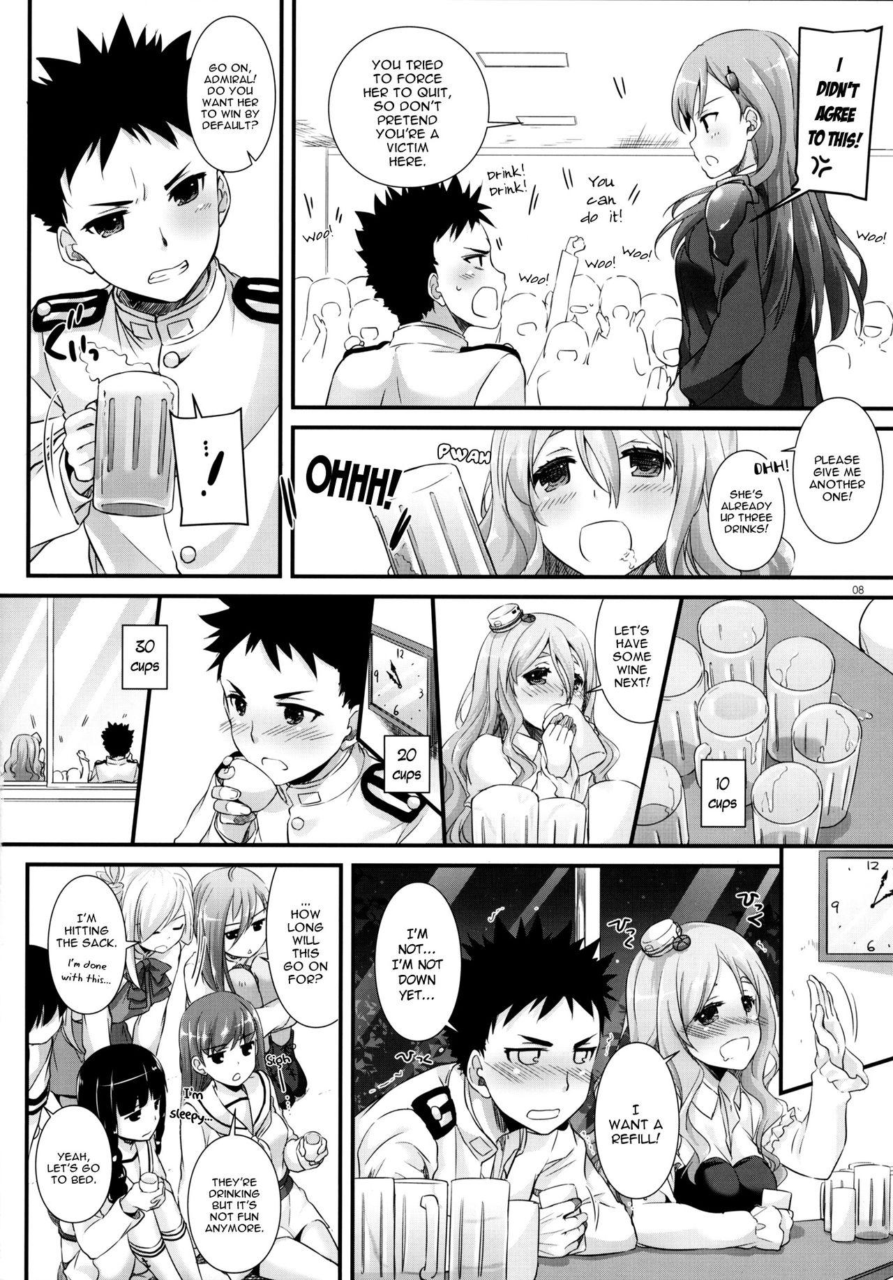 Gay Blondhair D.L. action 107 - Kantai collection Hardcore Fuck - Page 7