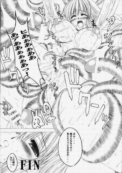 Futanari TLE-PW01 - Soulcalibur Jerking - Page 13