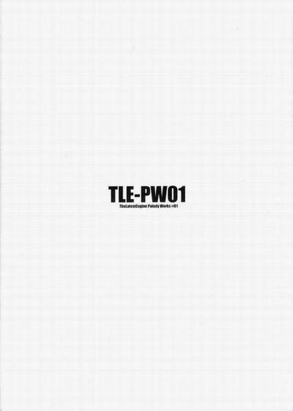 TLE-PW01 14