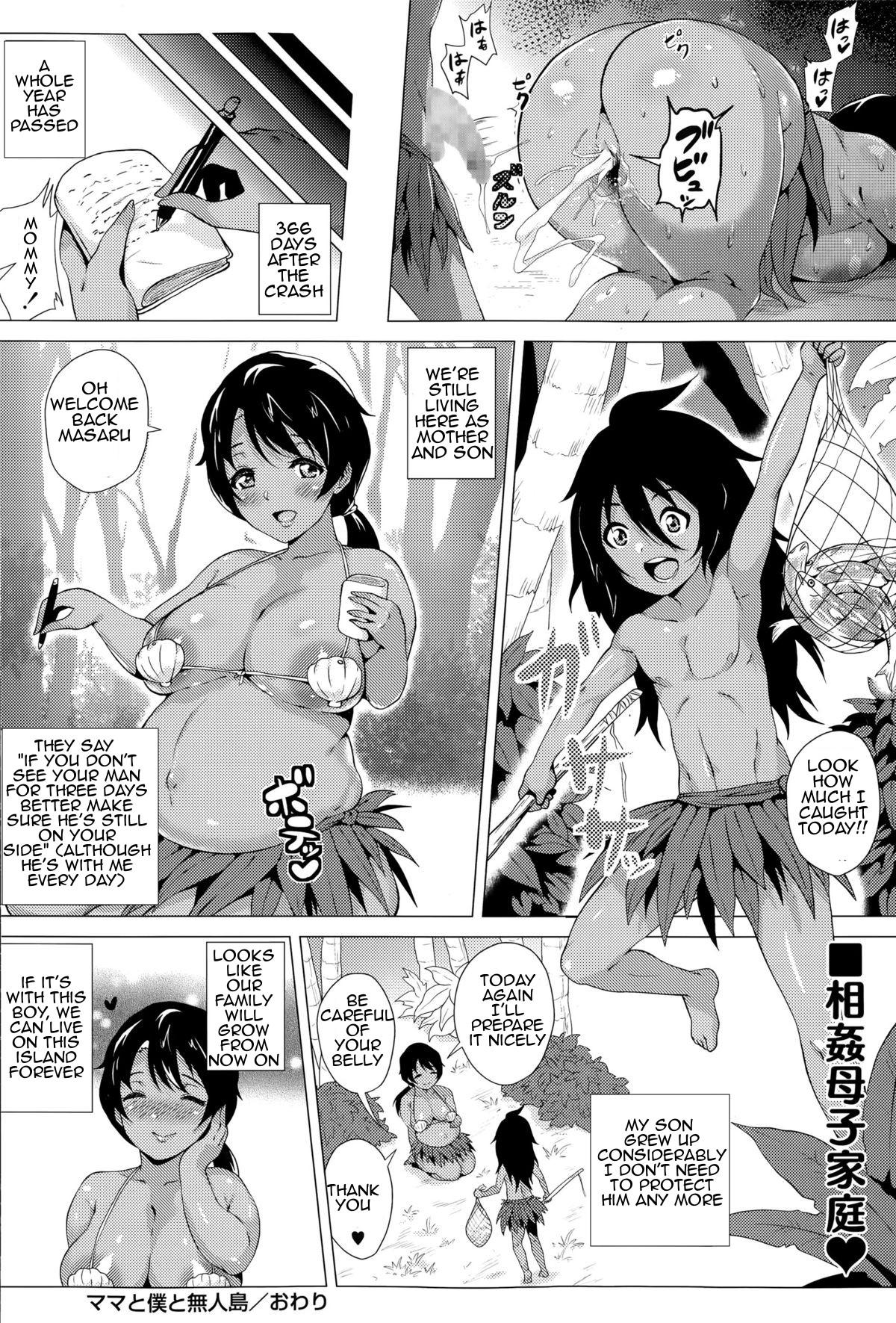 Amature Porn Mama to Boku to Mujintou | Mommy and Me and a Deserted Island Livesex - Page 20