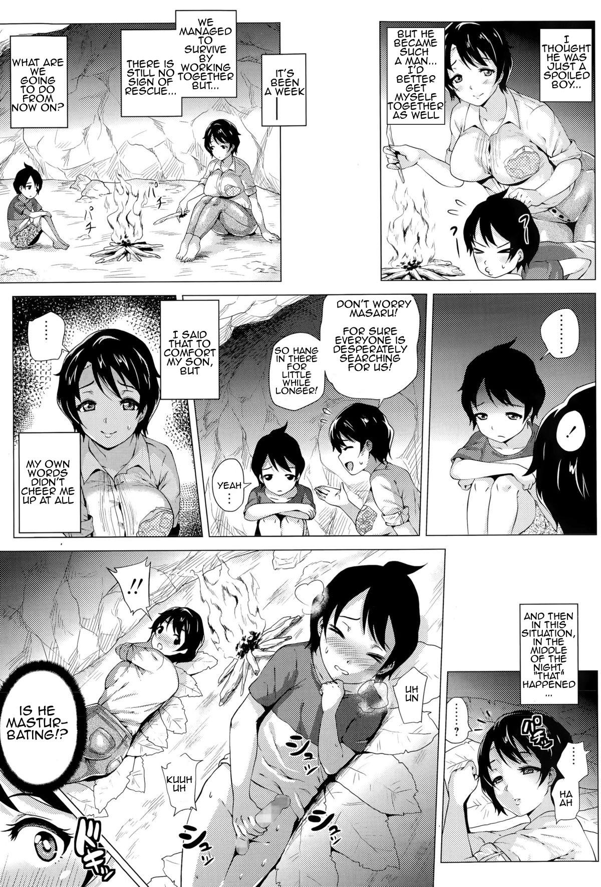 Alternative Mama to Boku to Mujintou | Mommy and Me and a Deserted Island Pussy To Mouth - Page 5