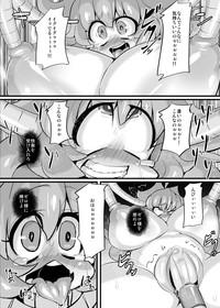 Real Orgasms Ano Subarashii π O Mou Ichido Robopon CartoonTube 8