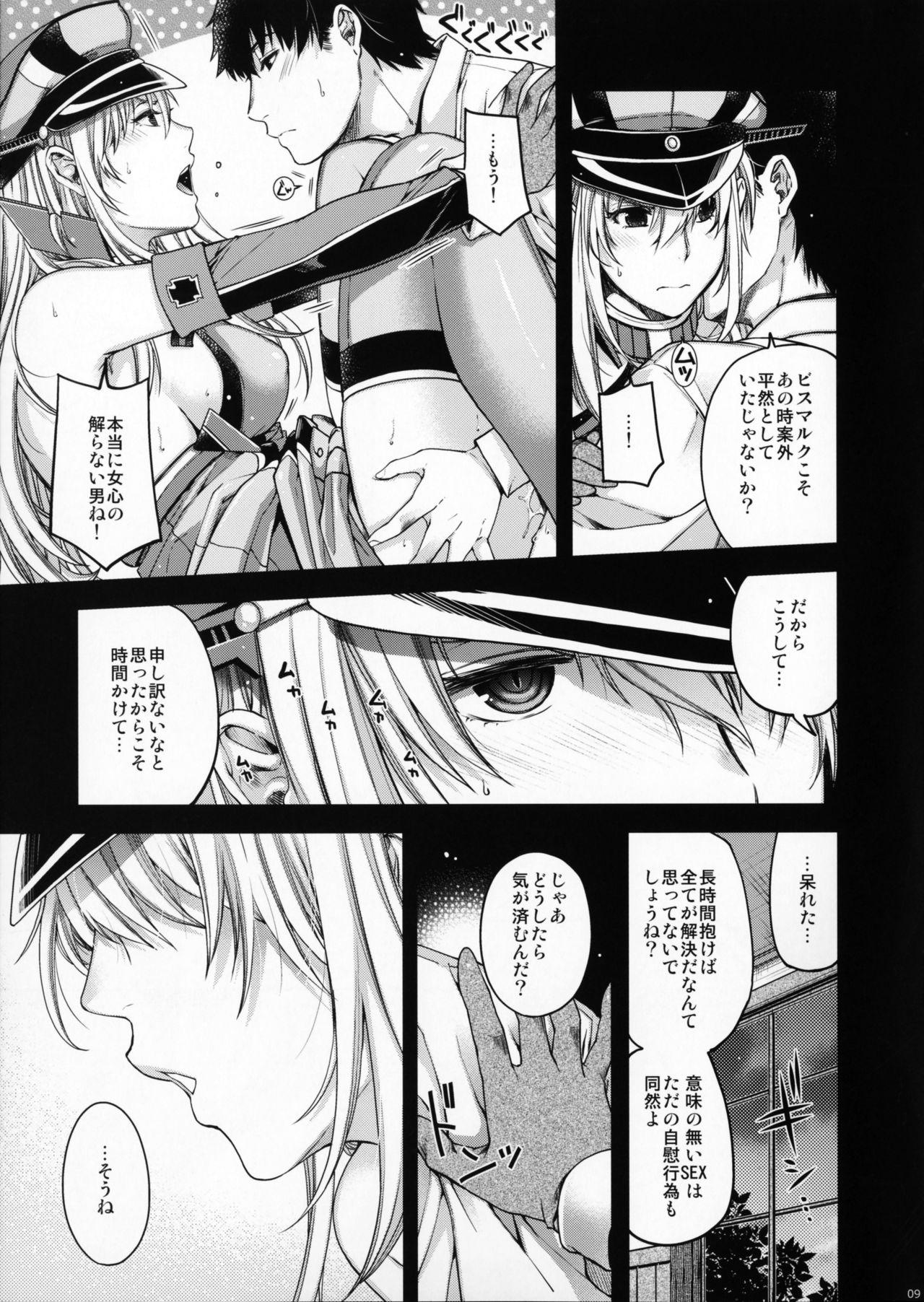 Stepsis Admiral!!!! - Kantai collection Titty Fuck - Page 8
