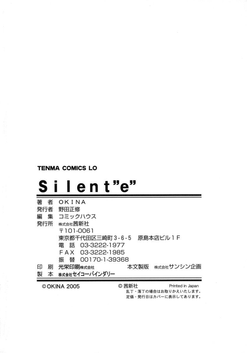 Silent "e" 199
