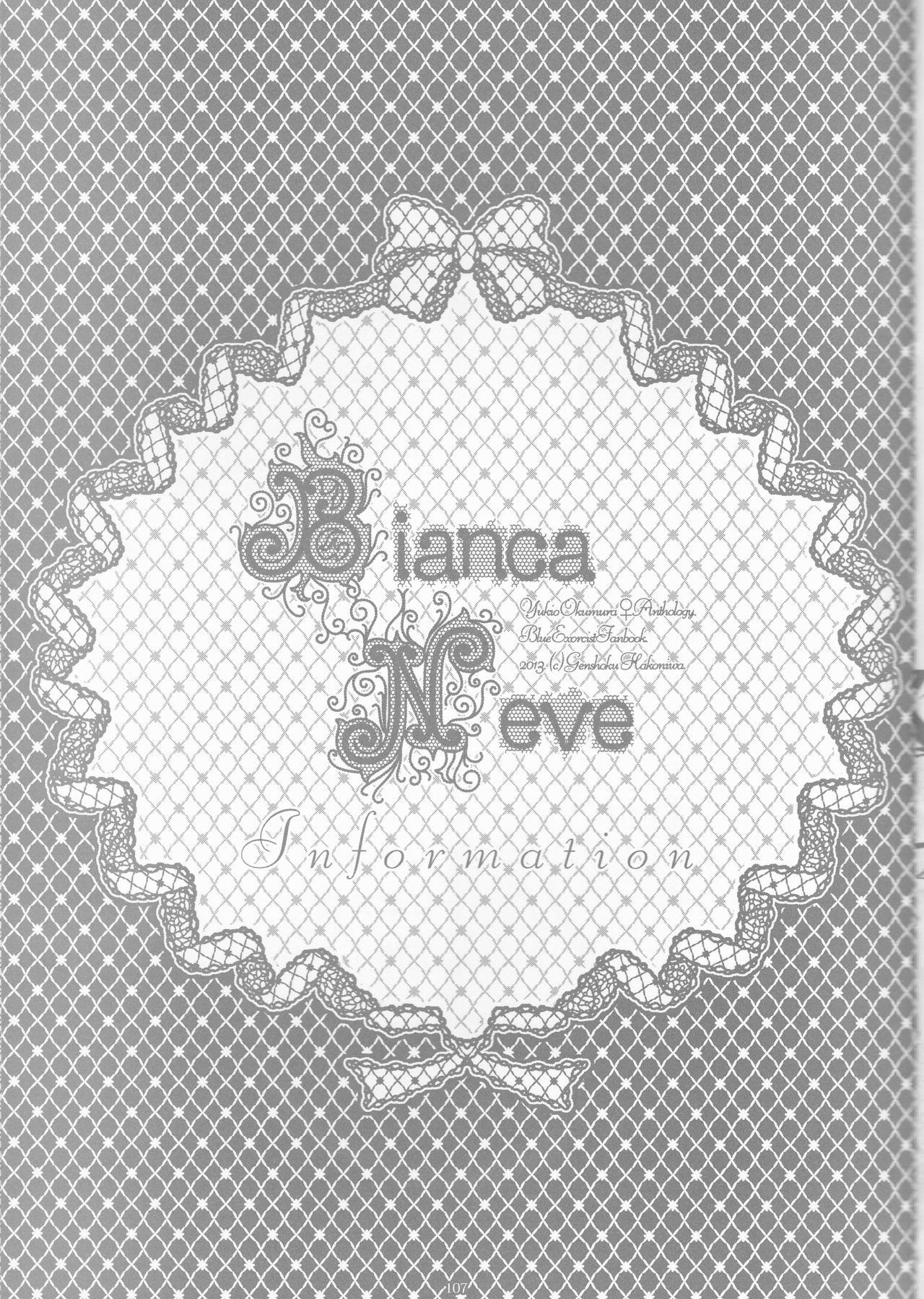 BiancaNeve 42