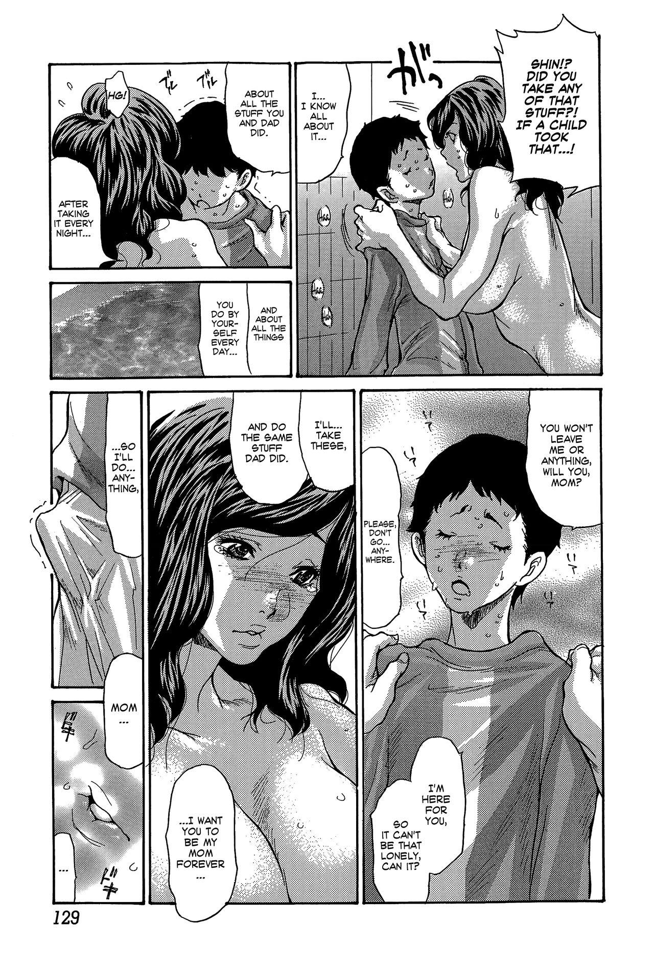 Sextoys Shiawase Ni Naru Tame Ni | Attaining Happiness Naked Women Fucking - Page 9