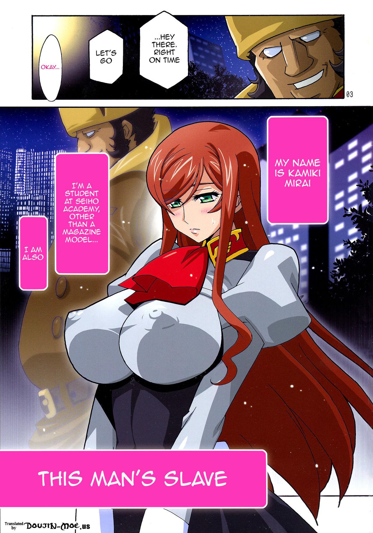 Missionary Porn Mirai Nikki - Gundam build fighters try Hot Couple Sex - Page 2