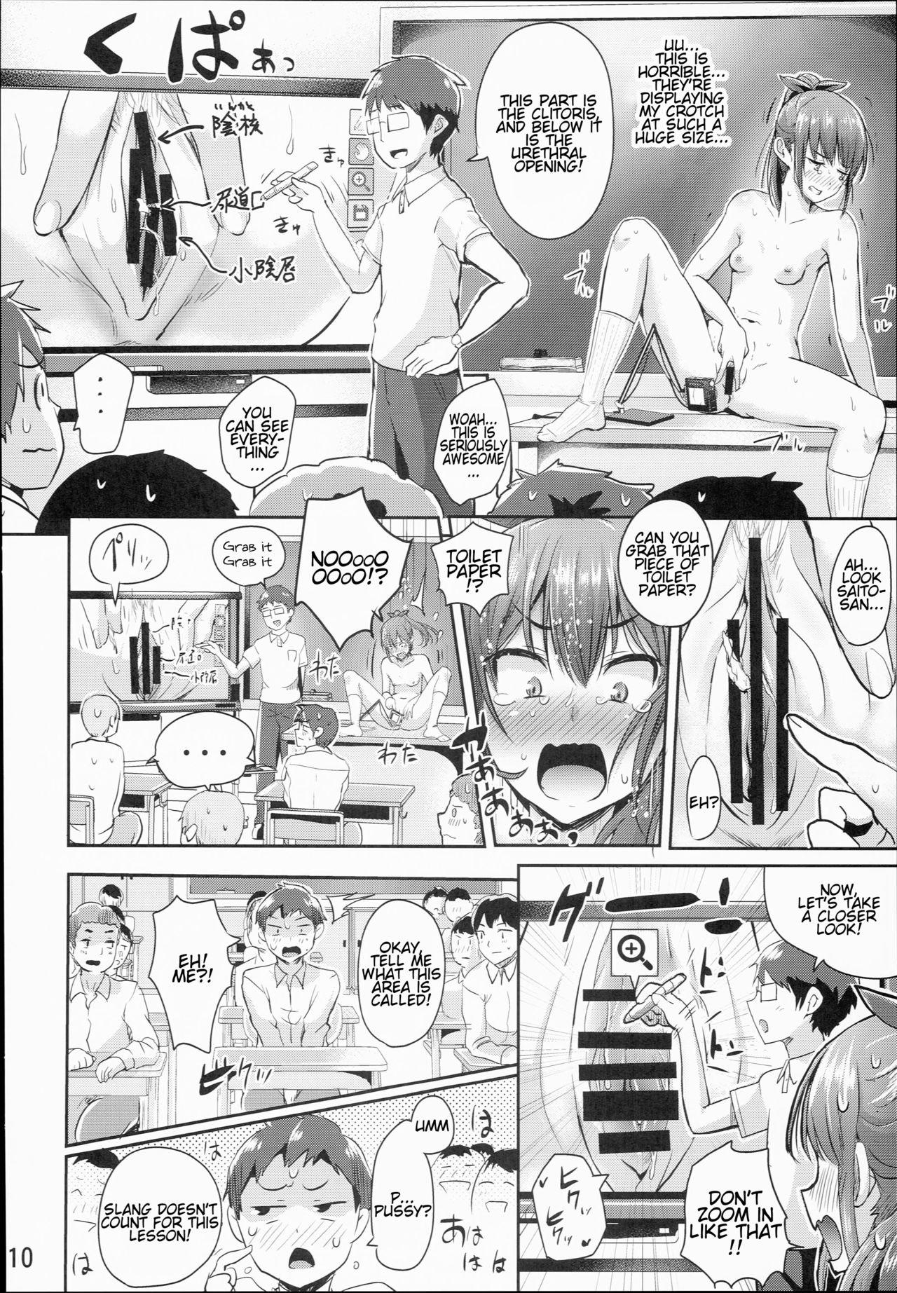 Great Fuck (C90) [H-SQUAD (Guglielmo)] Hokentaiiku Jisshuu Jugyou ~Onnanoko no Karada no Shikumi Hen~ | Health and Physical Education Practice Lesson ~Girls' Anatomy~ [English] Big Black Cock - Page 11