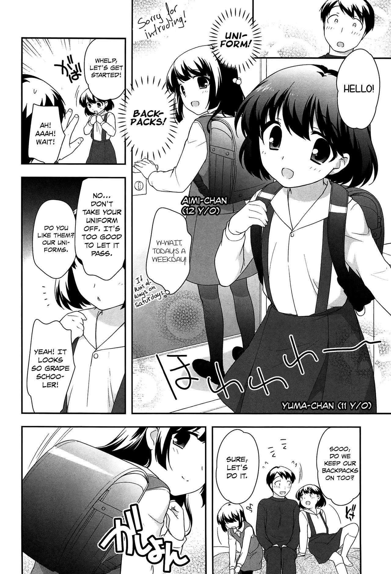 Yoiko wa Shicha Dame! | Good Girls Don't Do That! Ch. 1-6 60