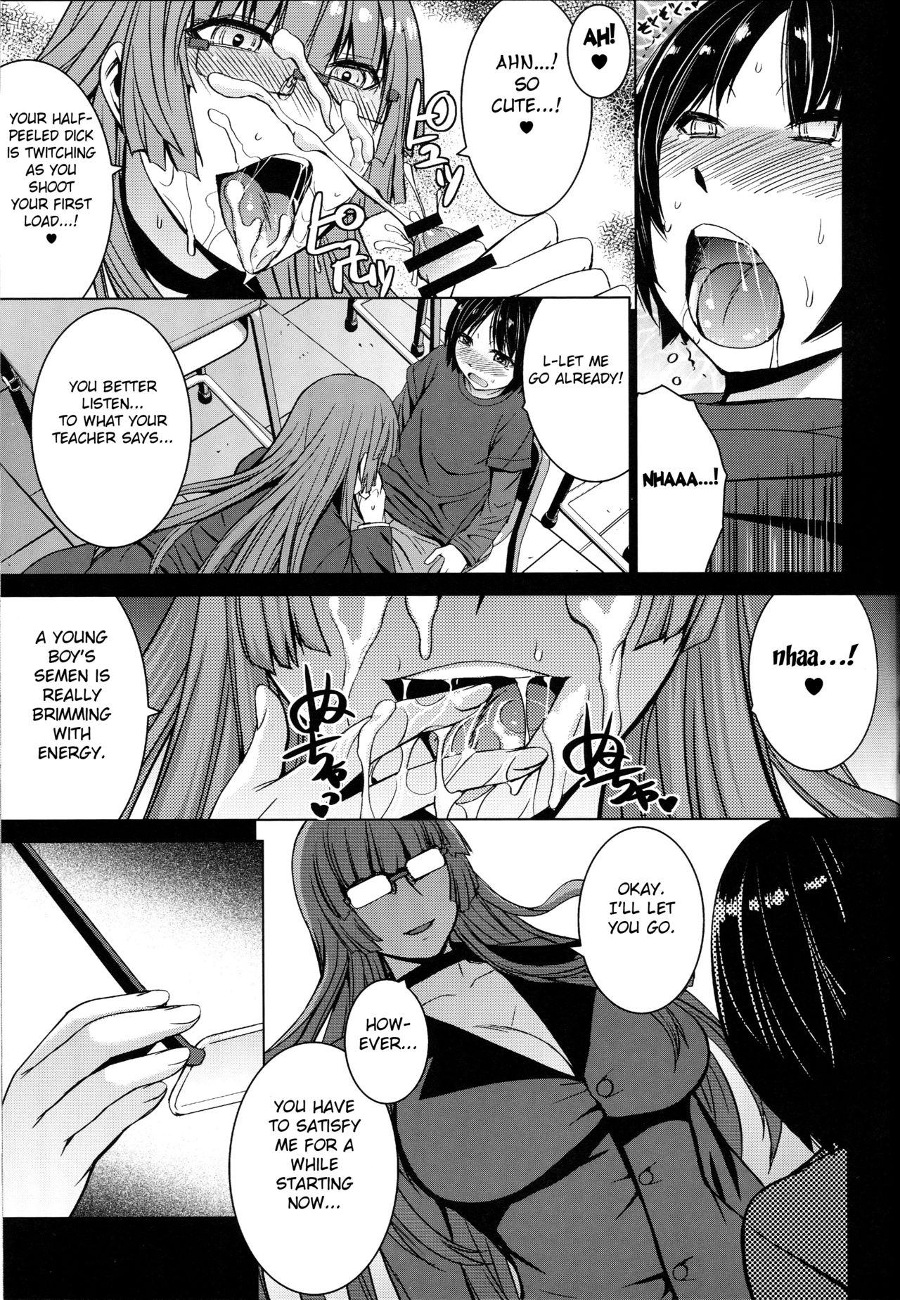 Female Domination Inma Futatabi - Succubus comes again. - Darkstalkers Cum Eating - Page 8