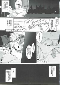 CartoonTube Balse Kansatsu Nikki Re Zero Kara Hajimeru Isekai Seikatsu Ride 2