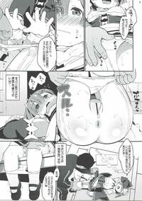 CartoonTube Balse Kansatsu Nikki Re Zero Kara Hajimeru Isekai Seikatsu Ride 4